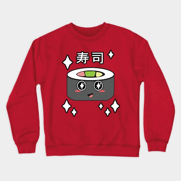 Japanese Sushi Crewneck Sweatshirt by emojiawesome